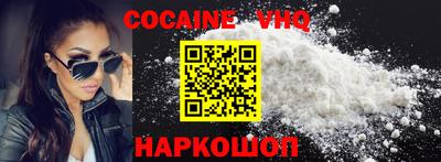 гидропоника Кандалакша