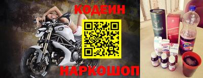 гидропоника Кандалакша
