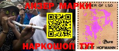 гидропоника Кандалакша