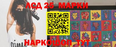 гидропоника Кандалакша