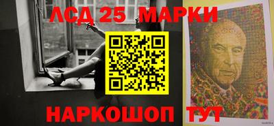 гидропоника Кандалакша