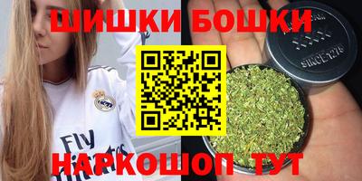 гидропоника Кандалакша