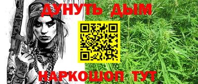 гидропоника Кандалакша