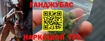 гидропоника Кандалакша