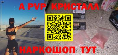гидропоника Кандалакша