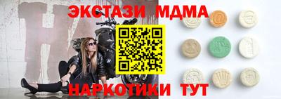 гидропоника Кандалакша