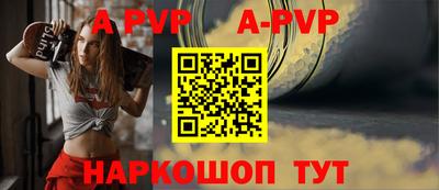 гидропоника Кандалакша