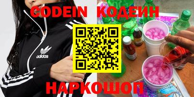 гидропоника Кандалакша