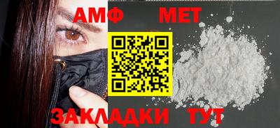 гидропоника Кандалакша