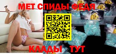 гидропоника Кандалакша