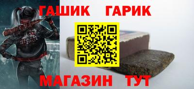 гидропоника Кандалакша