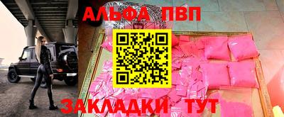 гидропоника Кандалакша